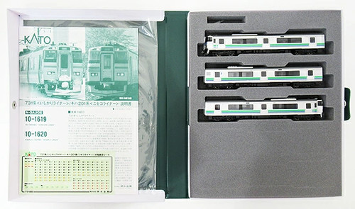 Juego de 3 carros Niseko Liner serie 201 Kiha calibre N KATO 10 1620 manga A daños | Zustand: Used