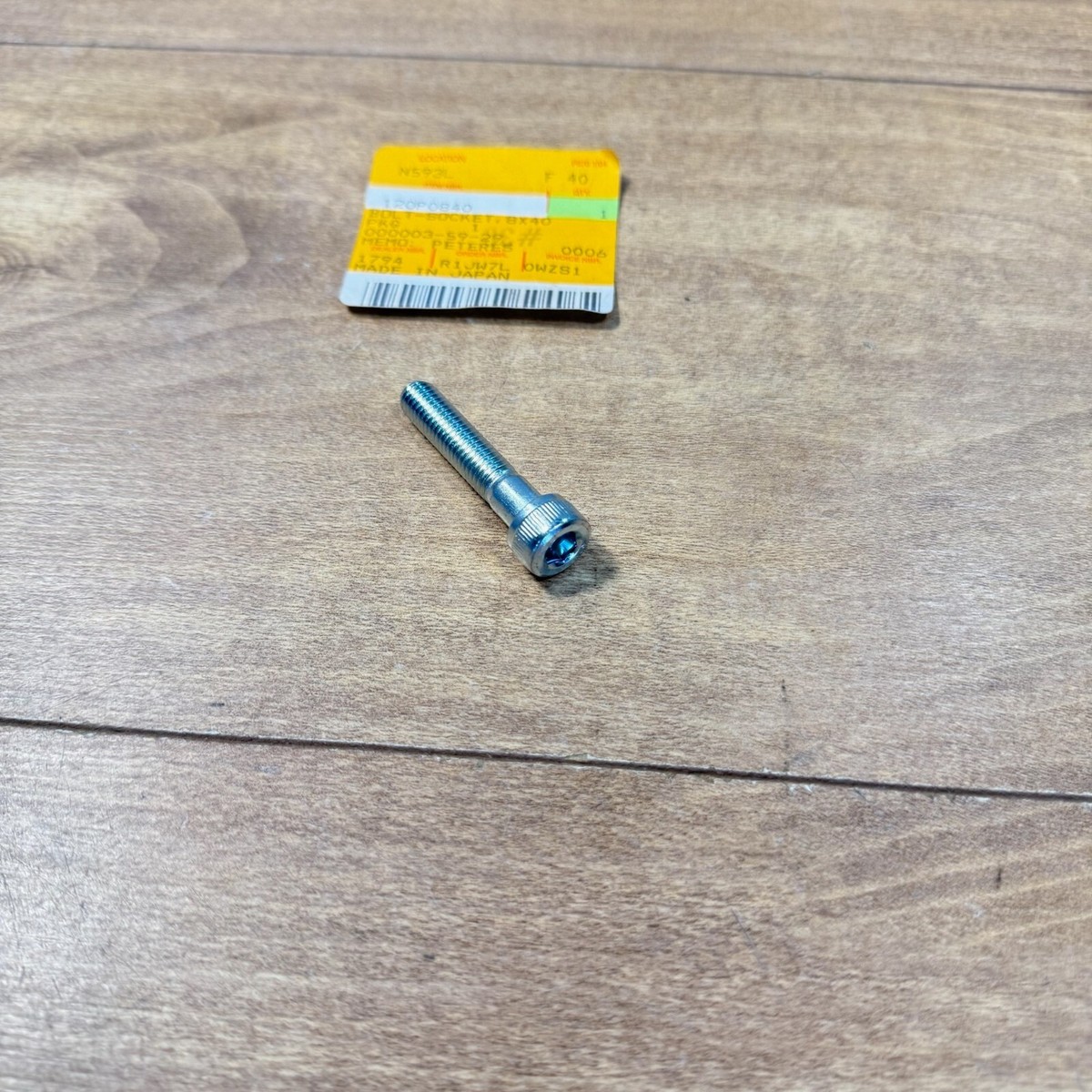 New Kawasaki OEM NOS SOCKET BOLT / 120P0840 / ZX600 KX250