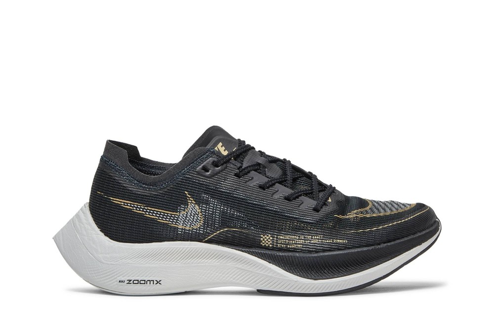 Nike ZoomX Vaporfly NEXT% 2 Black Metallic Gold Coin Running Shoes CU4111-001