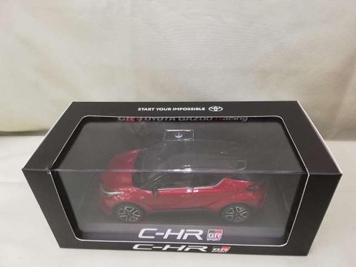 Minicar Toyota C-Hr Museum - Imagen 2 de 12