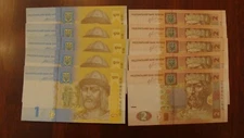 2014 1 and 2013 Ukraine 2 Hryvnia Banknote lot of 5 each World Currency Notes