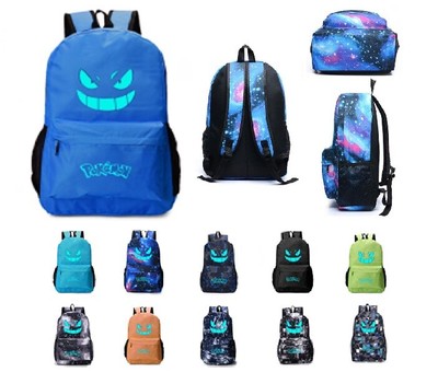 galaxy marshmello backpack