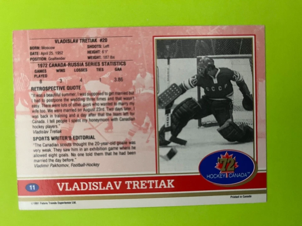 1991 Future Trends 1972 Summit Series #11 Vladislav Tretiak Goalie NrMt - Image 2 of 2