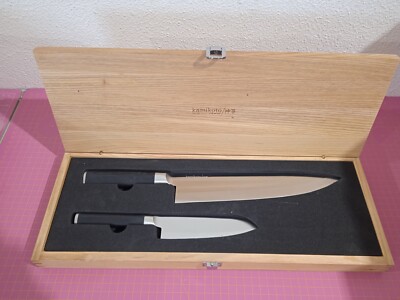Kamikoto Senshi Dual Knife Set Küchenmesserset