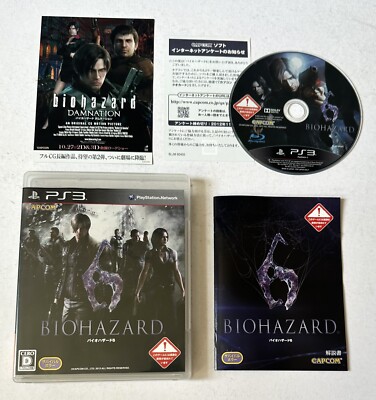 Biohazard 6 Sony PlayStation 3 PS3 NTSC-J Japanisch JPN Import Komplett Capcom