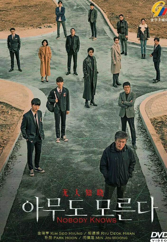 Korean drama eng sub shop full movie