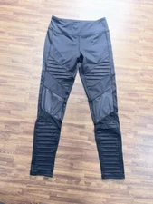 Kyodan Leggings Women's Black Size Petites P/S