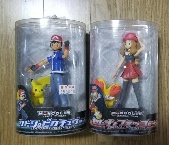 pokemon serena action figure