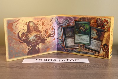 MAGIC The Gathering 英語版 EXILED