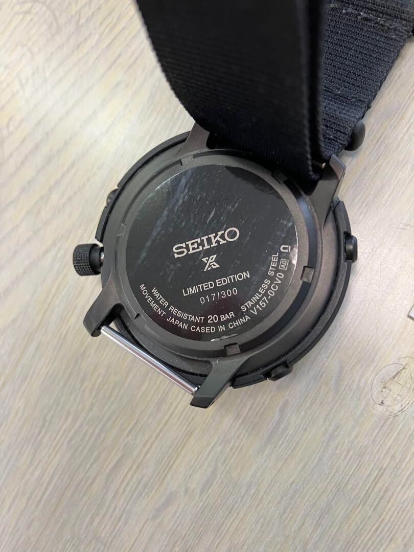 RARE]Seiko Prospex Fieldmaster Limited Edition SBDJ041 Solar Diver