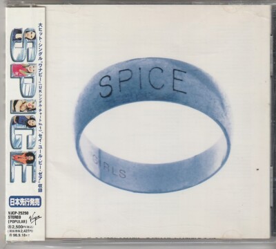 Spice Girls Spice Japan CD w/obi The 1st press Misprint version