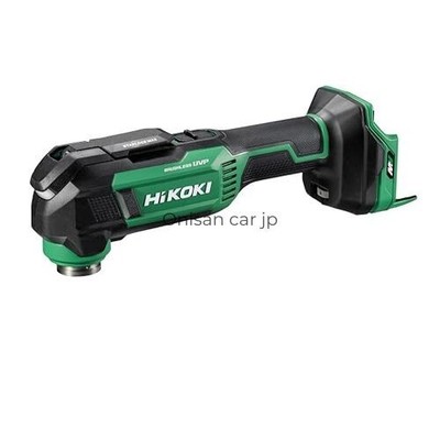 NEU HiKOKI CV36DMA 36 V kabelloses Multi-Tool Starlock kompatibel leicht