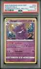 2020 POKEMON SWSH BLACK STAR PROMO #052 GENGAR-HOLO PSA 10
