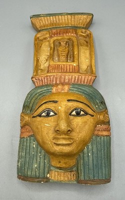 Vintage Ägyptischer Kopf der Hathor Handarbeit schwere Steinskulptur