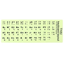 Thai Keyboard Stickers Glow in the Dark, Keyboard Cover, Black
