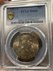 1952-S Franklin Half Dollar 50C PCGS MS65. Nice Toning. 🔥🔥