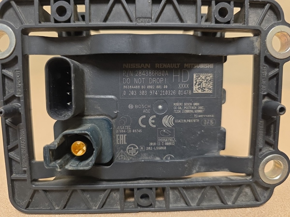 2022-2025 Nissan Rogue,Pathfinder Cruise Control Distance Radar