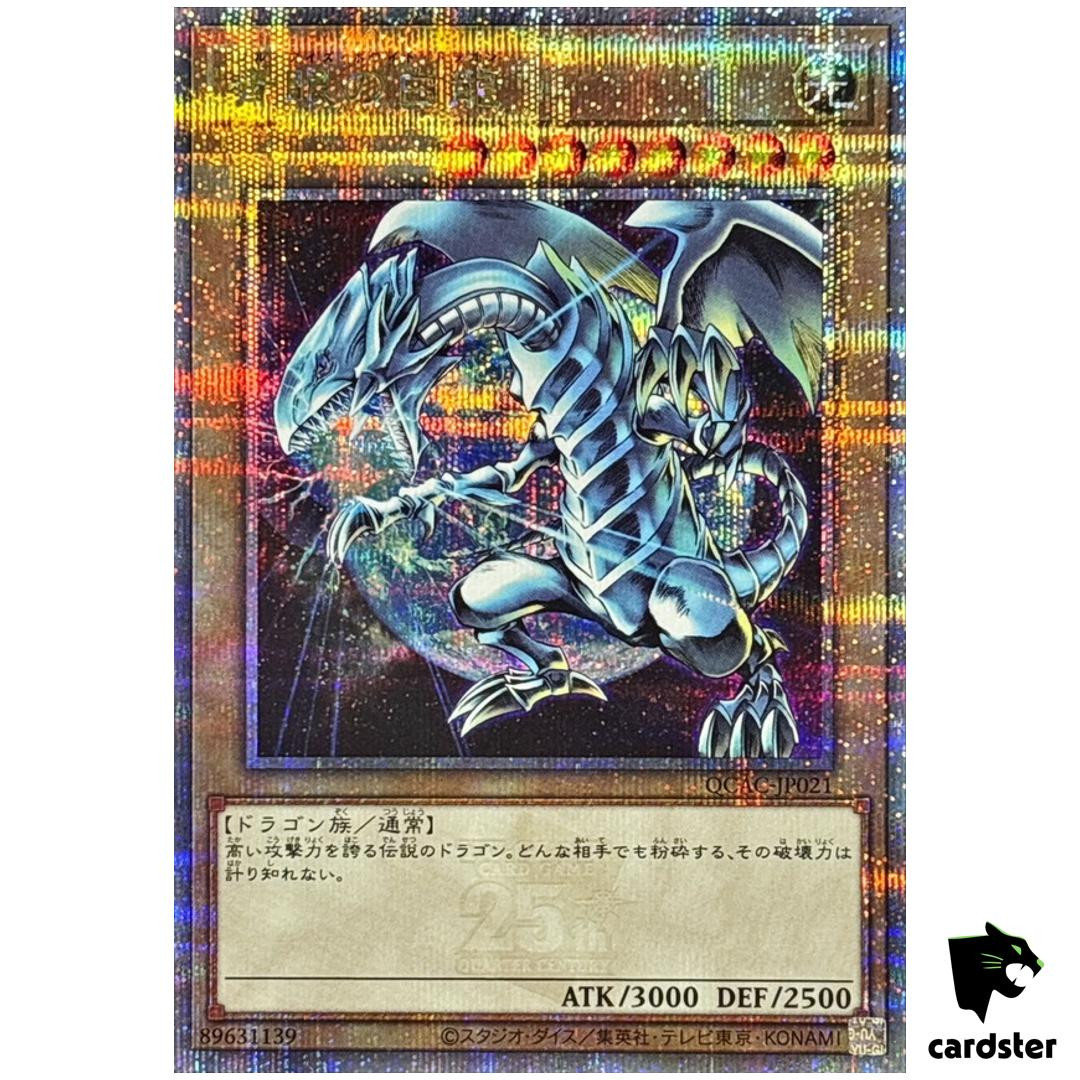 Blue-Eyes White Dragon [3] QCAC-JP021 [QSrR] Quarter Art Yugioh | eBay