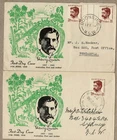 Australia 1949 Miller Bros Lawson FDC Cover x2 inc Interpanneau pair