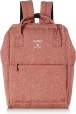 anello GRANDE mouthpiece backpack (S) A4 GUB3...