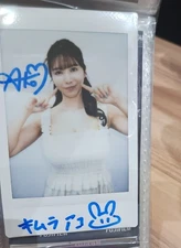 Ako Kimura Autographed Signed Instax photo Cheki Japan Femail Idol miss av