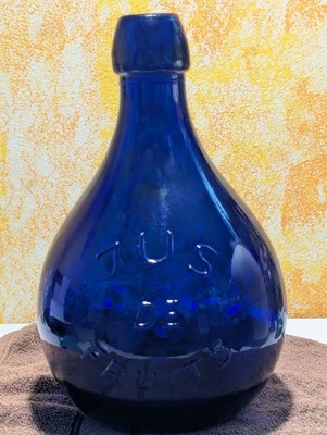Vintage Cobalt Blue Glass Casadis Milano ''Jus De Fruits'' Bottle LT2 Jug 2litre