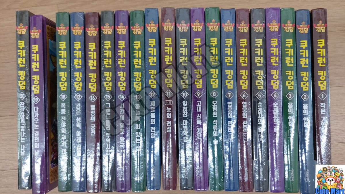 Cookie Run Kingdom Comics Vol 1-20 Set Webtoon Manhwa Manga Korean