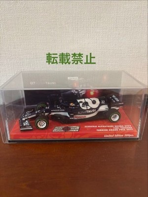 Eurosport Sonderbestellung 1/43 AlphaTauri AT02 ''Danke'' Yuki Tsunoda