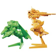 Round Vernian Vifam - Wug & Vifam Mecha Model...