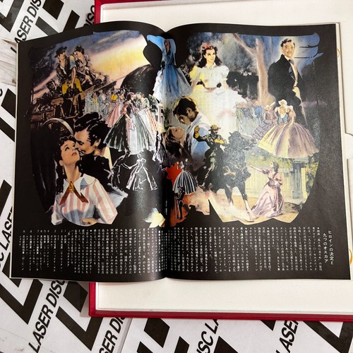 Box Set Gone With the Wind NTSC Laserdisc - Picture 5 of 15