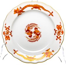 Kuchenteller roter Drachendekor Meissen Neuer Ausschnitt 1. Wahl Modell 00501