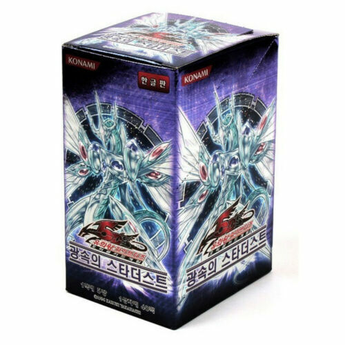 STARDUST OVERDRIVE ) Special Edition Box (3 packs) Sealed New - Yu-Gi-Oh SOVR | eBay STARDUST OVERDRIVE ) Special Edition Box (3 packs) Sealed New - Yu-Gi-Oh SOVR | eBay