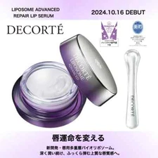 KOSE COSME DECORTE LIPOSOME ADVANCED REPAIR  LIP SERUM 7 g (0.2 fl oz) FROM JP
