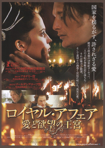 A Royal Affair 2012 mini poster Chirashi flyer Nikolaj Arcel Mads Mikkelsen JP