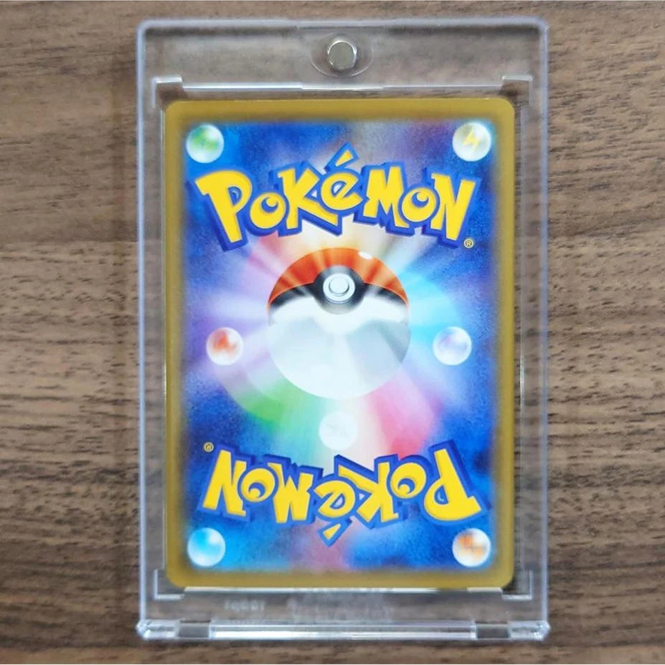 Pokemon Feebas Reverse Holo 034/190 S4a Shiny Star V Japanese Card - Image 2 of 4