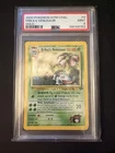 Erika's Venusaur 4/132 Gym Challenge Holo Unlimited 2000 Rare English PSA 9