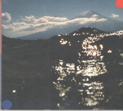 Cut Copy - Freeze, Melt - CD