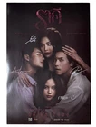 THE STAIN Freen Sarocha Engfah Apo Movie Thai Cinema Mini Poster A FreenBecky