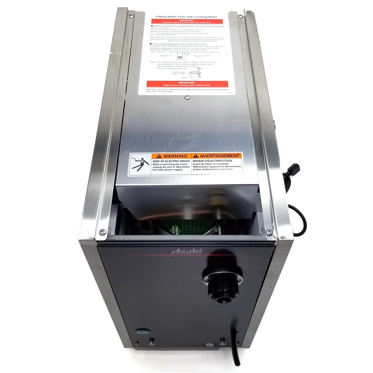 Hoshizaki Draft Beer Refrigerated Dispenser DBF-G40SA-US