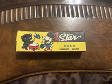 Vintage chinese STAR harmonica with original Box mint condition Art  UC 519