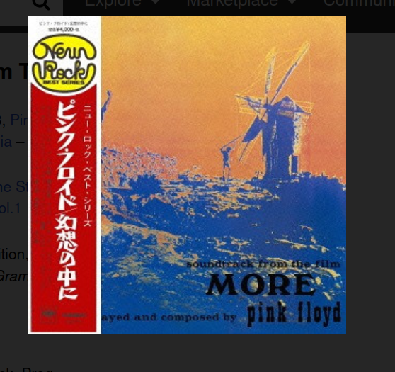 PINK FLOYD Soundtrack From The Film 