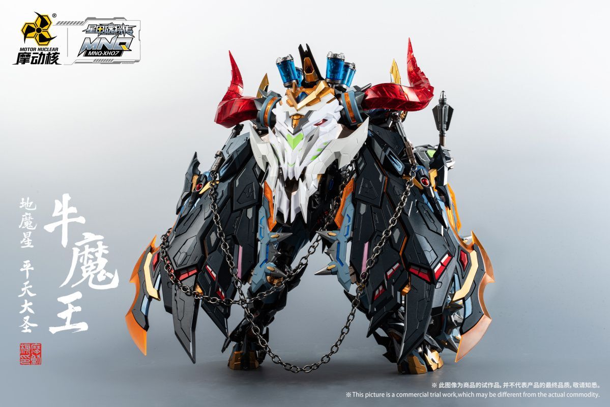 エムエムマシン　プラモデル エムエムマシン プラモデル 【公式通販】