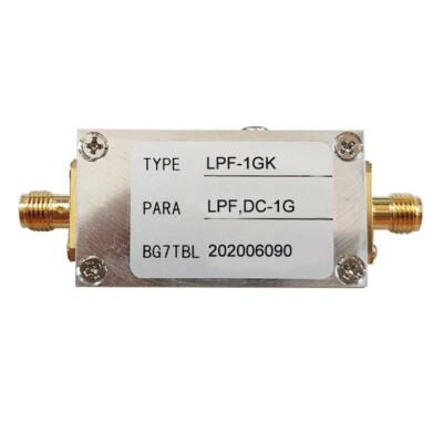 LPF-Filter Für Amateurfunk - Tiefpassfilter 1MHz-1GHz Mit SMA-Anschluss