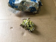 Mercedes W126, S-Klasse, Haubenschloss 1.Serie Neu, 1268800360