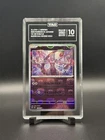 Pokémon Mewtwo 150/165 Scarlet & Violet 151 Master Ball Reverse Holo TAG 10 💎