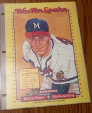 1989 Donruss Warren Spahn Puzzle Milwaukee Braves #588
