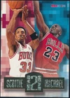 1996-97 SKYBOX NBA HOOPS MICHAEL JORDAN HEAD 2 HEAD W/ PIPPEN INSERT CARD #HH2