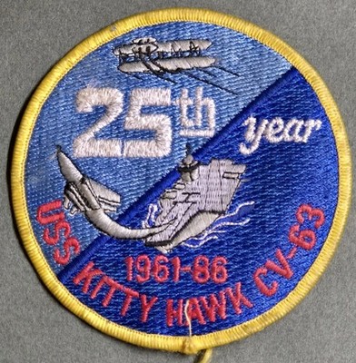 U.S. Navy USS Kitty Hawk CV 63 Anniversary Pocket Patch 