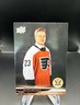 2024-25 Upper Deck Extended Series - 1st Round Rookies Matvei Michkov #749 (RC)