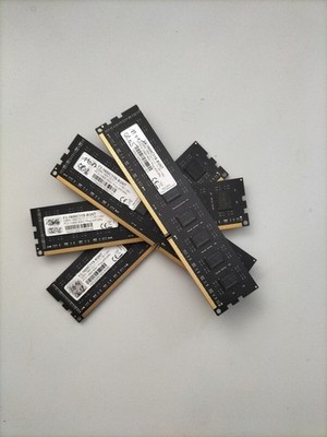 PC Arbeitsspeicher  G.Skill  ddr3 ram 4x  8GB    (32GB Set)
